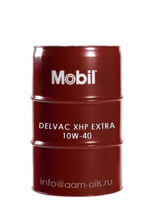 Мobil Delvac ХНР Extra 10W-40