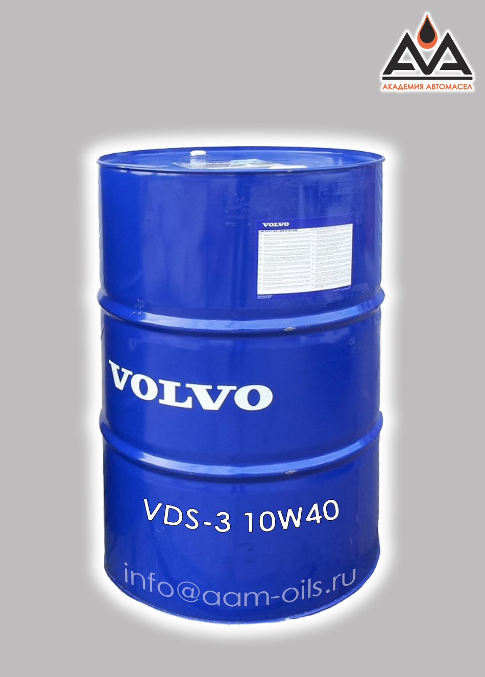 Масло volvo vds. Volvo super Hydraulic Oil vg32 208л. Volvo VDS-4 10w-30. Масло гидравлическое vg32 Volvo. Масло моторное Volvo VDS-3 10w 40 208л.