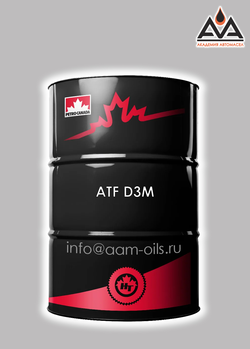Atf d3. Масло Petro Canada ATF d3m. Petro-Canada 10w30 205л. Масло Петро Канада 10w30 SHP Duron. ATF d3m аналоги.